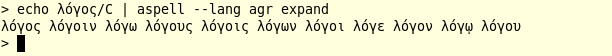agr-spell-expand