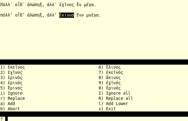agr-spell-suggest